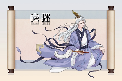 万年历日历表大全 万年历2026最新版 万年历搬家吉日查询