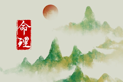 中国农历日历在线查询_日历表看日期日历_2026年日历全年